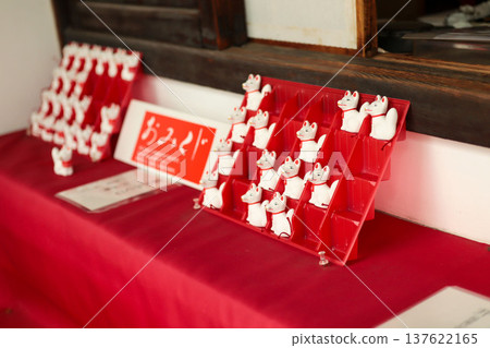 Inari shrine fox omikuji Inari shrine fox omikuji 137622165