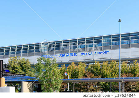 Osaka Monorail Osaka Airport Station Osaka Monorail Osaka Airport Station 137624844