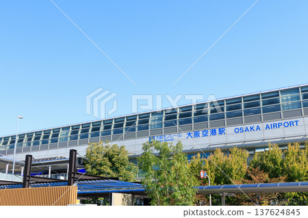 Osaka Monorail Osaka Airport Station Osaka Monorail Osaka Airport Station 137624845