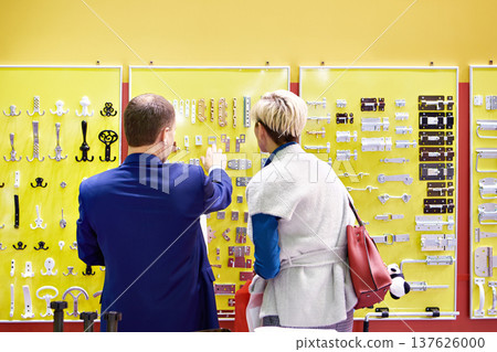 Customers in hardware store 137626000