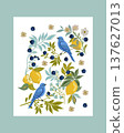 Beautiful vector birds among branches, lemons, plants and leaves 137627013