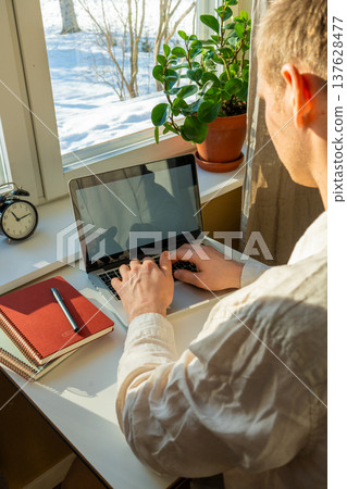Working From Home With Deadline on March 31. Working From Home With Deadline on March 31. 137628477