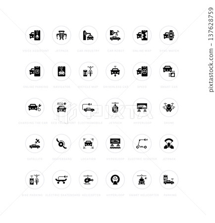 Set of Simple Icons of Transport Technology 137628759