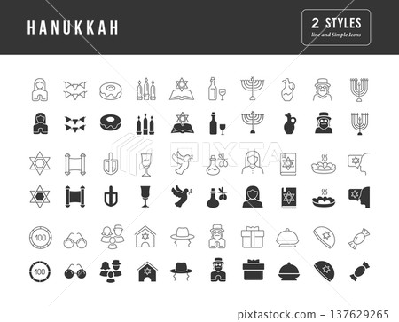 Vector Simple Icons of Hanukkah Vector Simple Icons of Hanukkah 137629265