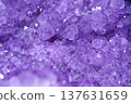 Amethyst - mineral of quartz group. Stones and minerals, riches of Earth 137631659