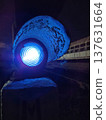 Railway traffic light with blue signal. Train traffic is prohibited 137631664