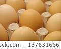 Fresh yellow chicken eggs in tray 137631666