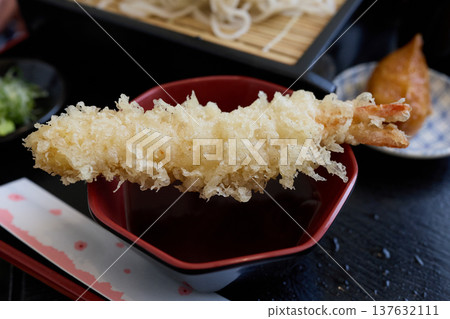 Ebiji Ebiji 137632111