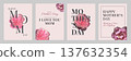 Mother's Day poster set with pink peony flowers in collage technique. Elegant botanical greeting card templates with modern typography. Floral design for holiday greetings, prints and social media. 137632354