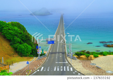Kiri no Tsunoshima Bridge 2152 Kiri no Tsunoshima Bridge 2152 137633192