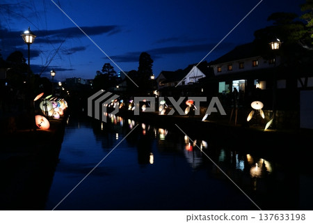 Kurashiki Bikan Historical Quarter - Spring Evening Lights 278 137633198