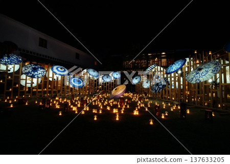 Kurashiki Bikan Historical Quarter - Spring Evening Lights 339 137633205