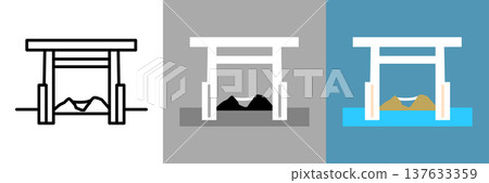 Simple couple rock icon Simple couple rock icon 137633359