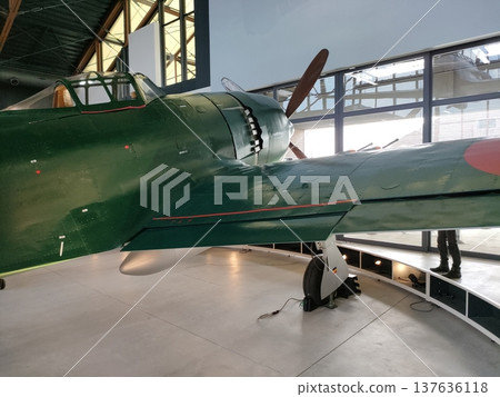 The Shiden-kai, a bomber fighter plane. The Shiden-kai, a bomber fighter plane. 137636118