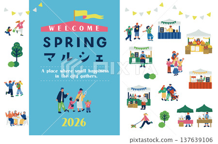 Marche event scene Banner of an outdoor market bustling with people 137639106