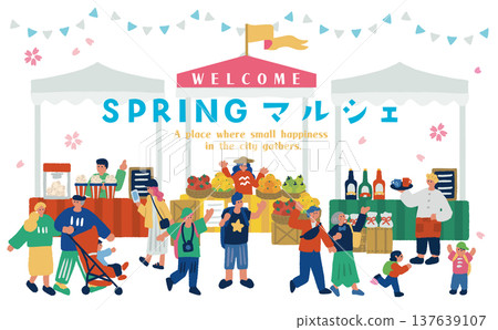市集活動場景:熙熙攘攘的露天市集上的橫幅。 市集活動場景:熙熙攘攘的露天市集上的橫幅。 137639107