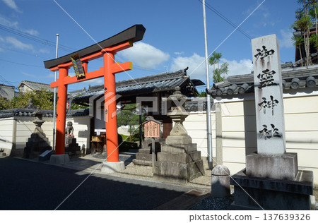 奈良市藥師堂町奈良町禦靈神社 137639326