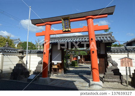 奈良市藥師堂町奈良町禦靈神社 137639327