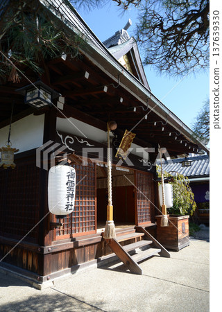 奈良市藥師堂町奈良町禦靈神社參拜殿 奈良市藥師堂町奈良町禦靈神社參拜殿 137639330