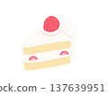可愛的草莓蛋糕插圖 可愛的草莓蛋糕插圖 137639951
