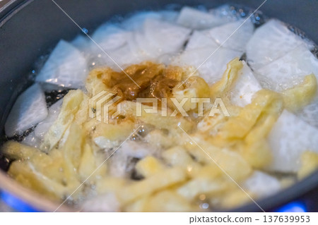 做味o湯 做味o湯 137639953