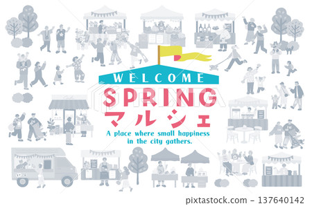 Marche event scene Banner of an outdoor market bustling with people Marche event scene Banner of an outdoor market bustling with people 137640142