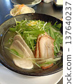 Chinese noodles image 137640237