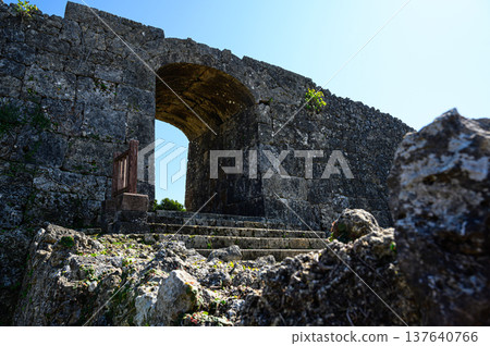 Nakagusuku Castle Ruins: An ancient castle from the Ryukyu Kingdom Nakagusuku Castle Ruins: An ancient castle from the Ryukyu Kingdom 137640766
