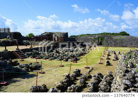 Nakagusuku Castle Ruins: An ancient castle from the Ryukyu Kingdom 137640774