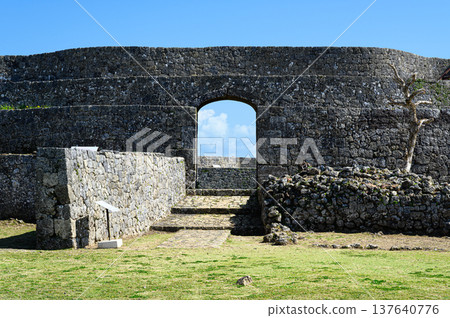 Nakagusuku Castle Ruins: An ancient castle from the Ryukyu Kingdom 137640776