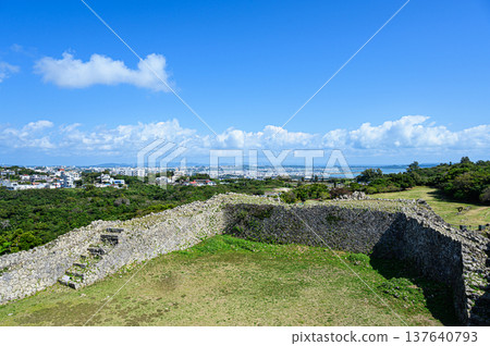Nakagusuku Castle Ruins: An ancient castle from the Ryukyu Kingdom Nakagusuku Castle Ruins: An ancient castle from the Ryukyu Kingdom 137640793