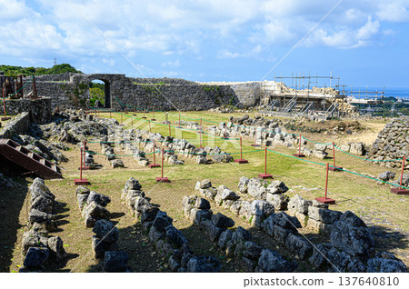 Nakagusuku Castle Ruins: An ancient castle from the Ryukyu Kingdom Nakagusuku Castle Ruins: An ancient castle from the Ryukyu Kingdom 137640810