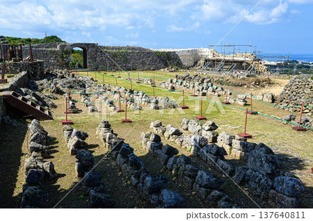 中城遺址:琉球王國的一座古老城堡 中城遺址:琉球王國的一座古老城堡 137640811