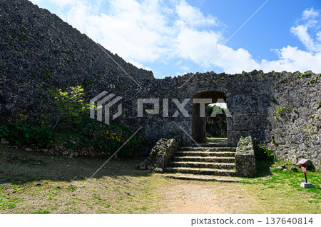 中城遺址:琉球王國的一座古老城堡 中城遺址:琉球王國的一座古老城堡 137640814