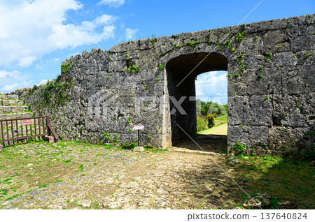 中城遺址：琉球王國的一座古老城堡 137640824