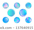 Light Blue Bubble Set 137640915