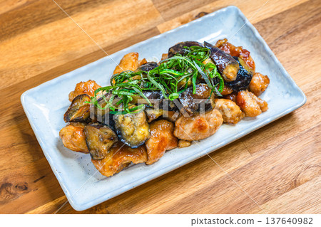 味噌炒茄子雞肉 137640982