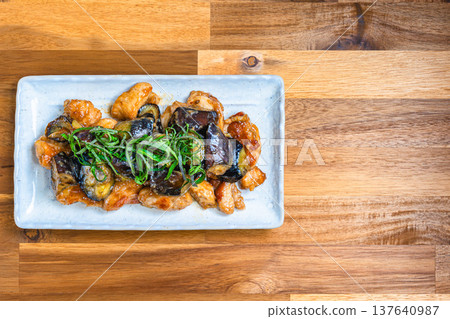 味噌炒茄子雞肉 味噌炒茄子雞肉 137640987