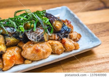 味噌炒茄子雞肉 味噌炒茄子雞肉 137640990
