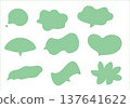 Speech bubble set - handwritten style (green) 137641622