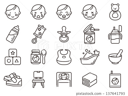Baby Goods Icon 01 137641793