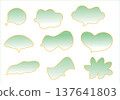 Speech bubble set - hand-drawn style - gradient (green) 137641803