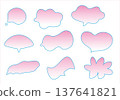 Speech bubble set - hand-drawn style - gradient (pink) 137641821