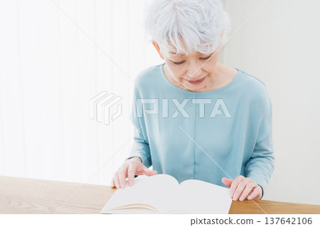 高級女人讀 137642106