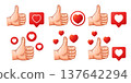 Social media like, hand thumb up and red heart. Good choice positive online feedback reaction. Follow community web sign. Love romance emotion. Recommendation, OK internet communication gesture vector 137642294