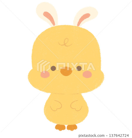 Happy Easter 2026 137642724