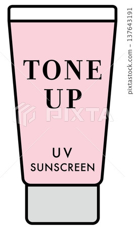 Simple-touch tone-up sunscreen (pink) 137643191