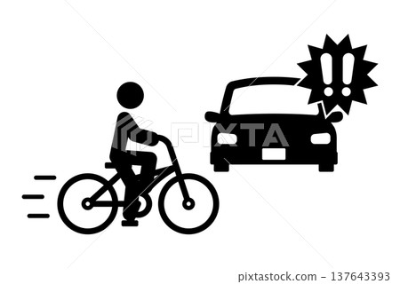 一名騎自行車的人突然出現在汽車前面。 一名騎自行車的人突然出現在汽車前面。 137643393