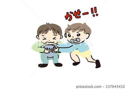 A child forcibly taking a toy 137643432