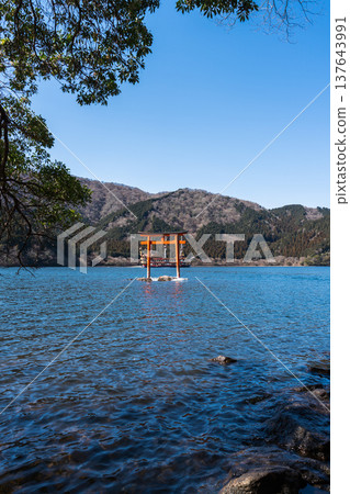 The ultimate power spot. The mystical underwater torii gate at Hakone's Kuzuryu Shrine Main Sanctuary, which enshrines the Dragon God. The ultimate power spot. The mystical underwater torii gate at Hakone's Kuzuryu Shrine Main Sanctuary, which enshrines the Dragon God. 137643991